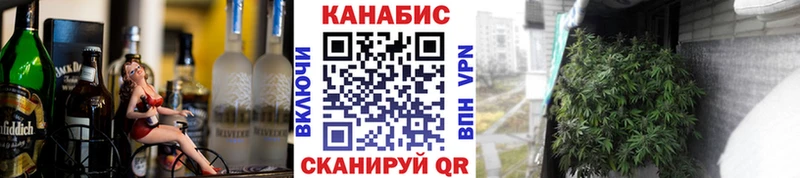 Купить наркотики Владикавказ ГАШ АМФЕТАМИН Cocaine Меф Конопля