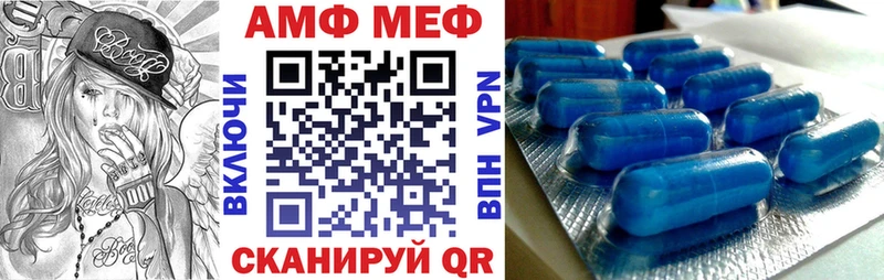 даркнет Telegram  Владикавказ  OMG ссылки  Амфетамин 97%  купить  цена 
