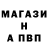 КЕТАМИН VHQ shadae allen