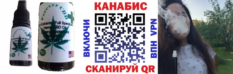 дарнет шоп  Владикавказ  Еда ТГК марихуана 