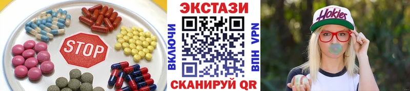 Экстази Philipp Plein  KRAKEN вход  Владикавказ  купить  сайты 