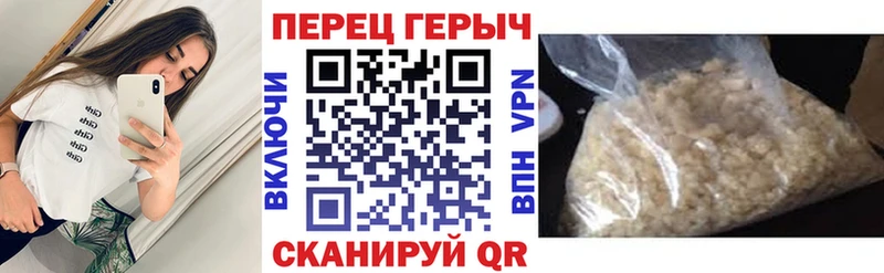 Героин хмурый  нарко площадка какой сайт  Владикавказ 