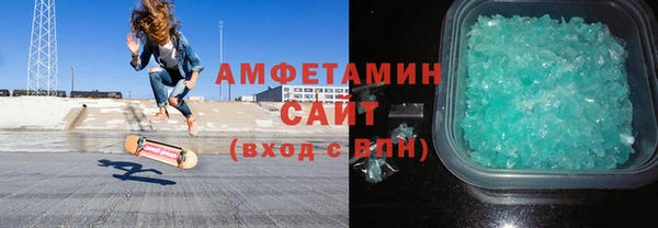 гашишное масло Ступино