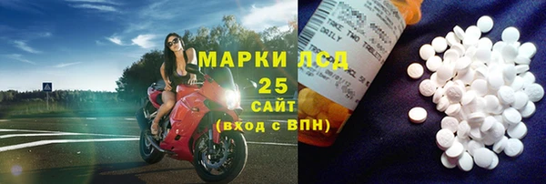 кокс Струнино