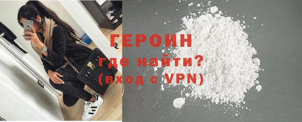кокс Струнино