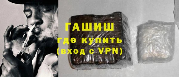 MDMA Premium VHQ Сясьстрой