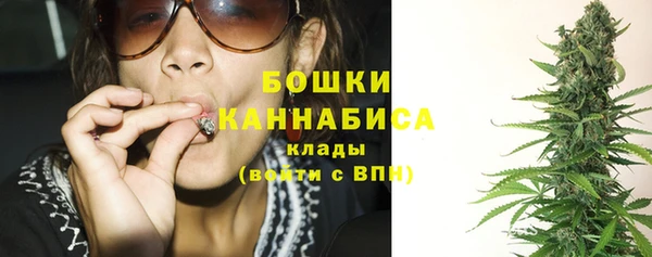 кокс Струнино