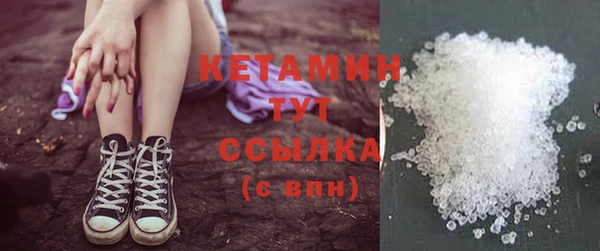 меф VHQ Тайга