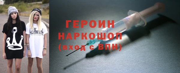 MDMA Premium VHQ Сясьстрой
