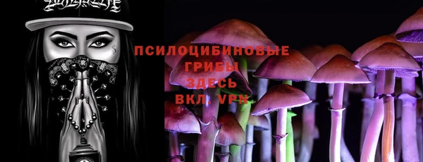 кокс Струнино