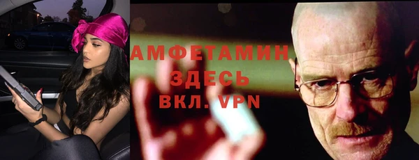MDMA Premium VHQ Сясьстрой