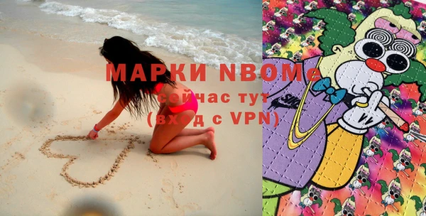 MDMA Premium VHQ Сясьстрой