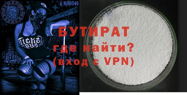 меф VHQ Тайга