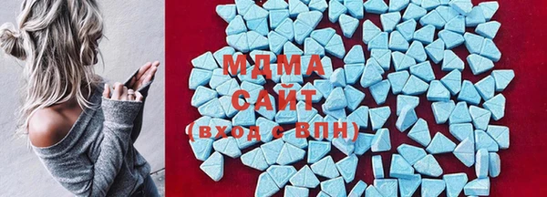 гашишное масло Ступино