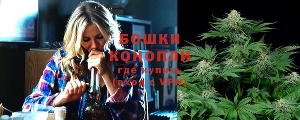 гашишное масло Ступино