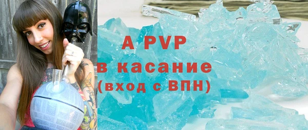 меф VHQ Тайга
