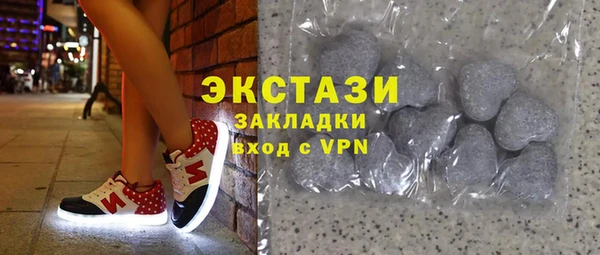 мефедрон VHQ Строитель