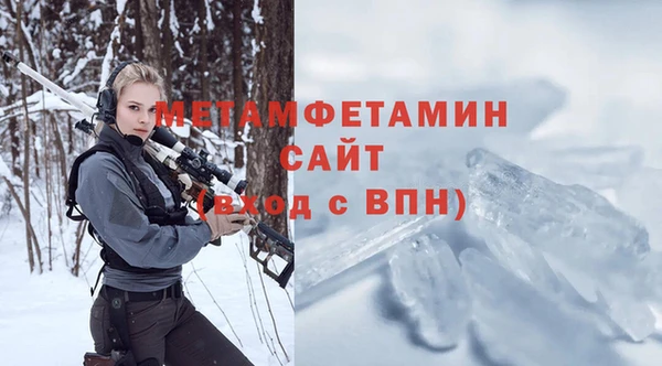 кокс Струнино