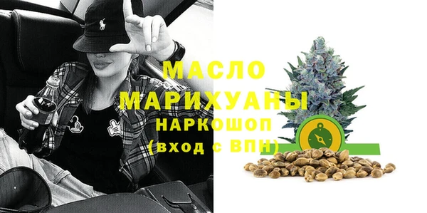 меф VHQ Тайга