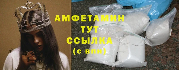 меф VHQ Тайга