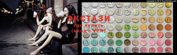 молекула духа Тавда