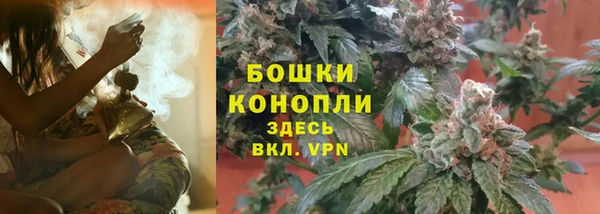 меф VHQ Тайга