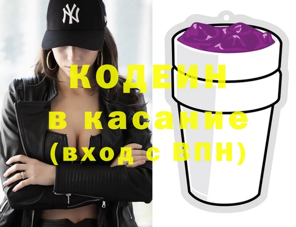 кокс Струнино