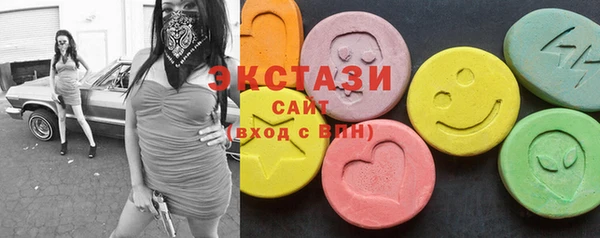 молекула духа Тавда