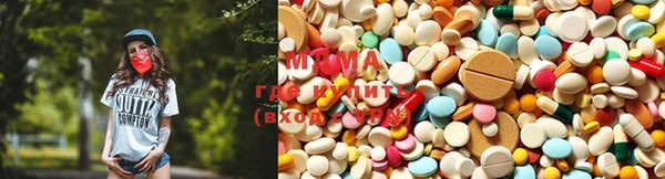 меф VHQ Тайга
