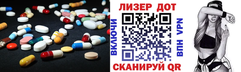 omg как зайти  где можно купить наркотик  Владикавказ  ЛСД экстази кислота 