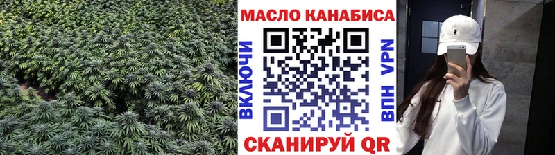 Дистиллят ТГК Wax  купить   Владикавказ 